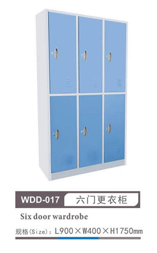 医用更衣柜WDD-017